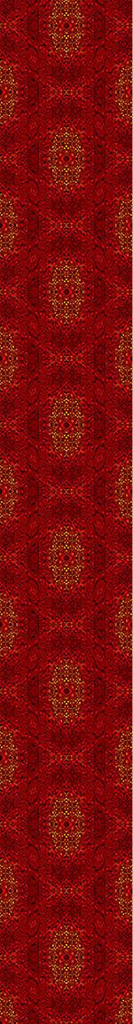 patterned-wallpaper-eye-of-fire