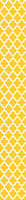 patterned-wallpaper-unique-ikat-yellow