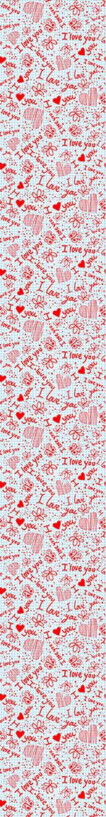 patterned-wallpaper-love-confessions-in-school