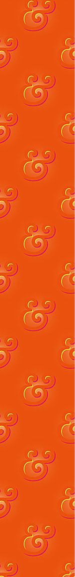 patterned-wallpaper-ampersand